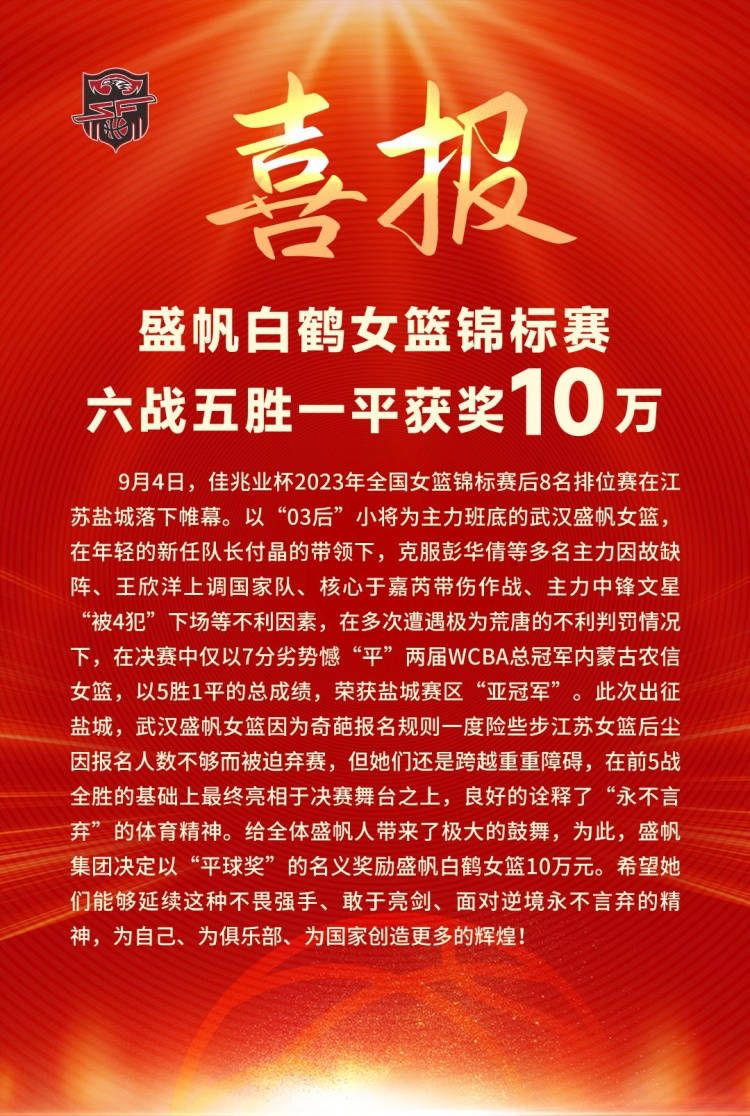 1942年4月，二战时代，年夜西洋上，德军战舰采纳“狼群”战术，令盟军损掉惨痛。美国水兵上尉泰勒（马修•麦康纳 Matthew McConaughey 饰）因抗敌表示超卓，曾被允诺提升艇长，可是却因故不克不及如愿。这时候俄然传来敌情，泰勒临危受命，登上S-33老爷级潜艇履行奥秘使命，批示官为上尉迈克（比尔•帕克斯顿 Bill Paxton 饰），同业的还有哈什（哈威•凯特尔 Harvey Keitel 饰）上尉和库南少校等。颠末勘测，一艘德军受创潜艇U-571，正在发出求救旌旗灯号。S-33的使命是假装成一艘德军